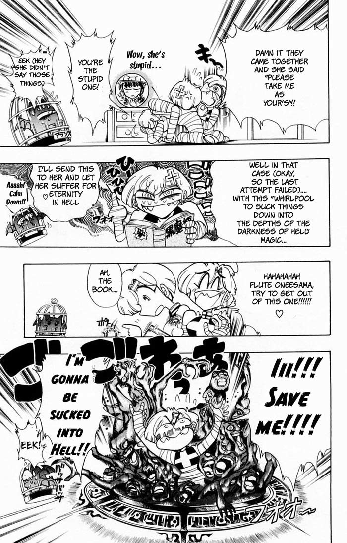 Violinist of Hameln Chapter 68 page 31 - Chapter 68: Our Homeland (The Moldau)