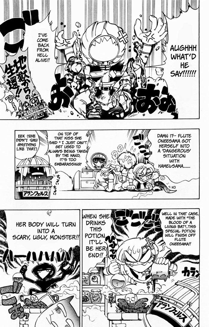Violinist of Hameln Chapter 68 page 33 - Chapter 68: Our Homeland (The Moldau)