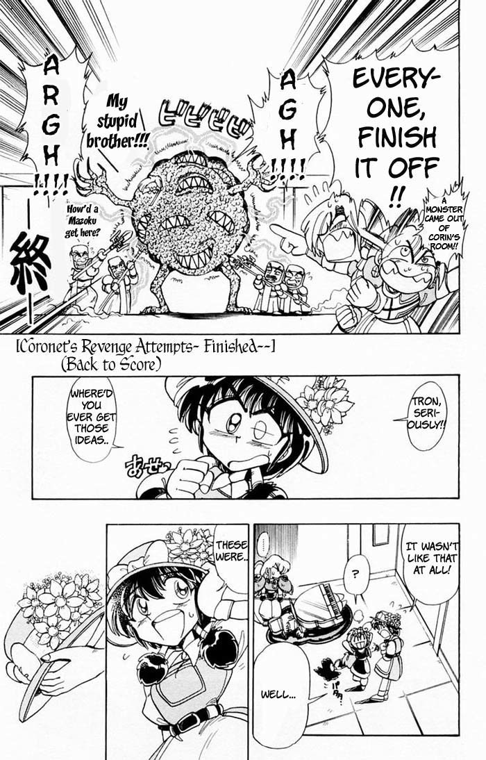 Violinist of Hameln Chapter 68 page 35 - Chapter 68: Our Homeland (The Moldau)