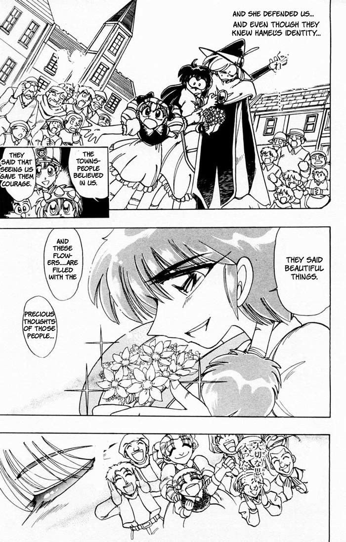 Violinist of Hameln Chapter 68 page 37 - Chapter 68: Our Homeland (The Moldau)