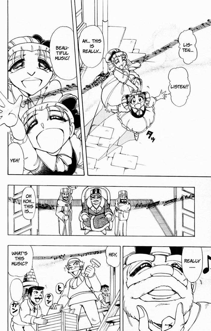 Violinist of Hameln Chapter 68 page 45 - Chapter 68: Our Homeland (The Moldau)