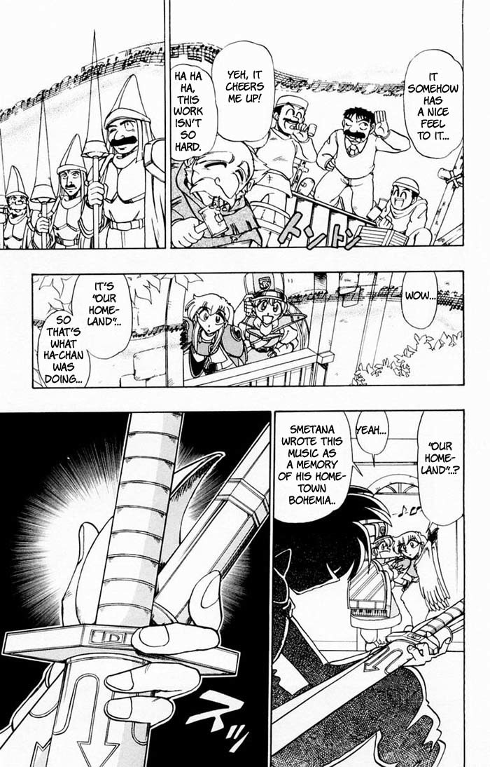 Violinist of Hameln Chapter 68 page 46 - Chapter 68: Our Homeland (The Moldau)