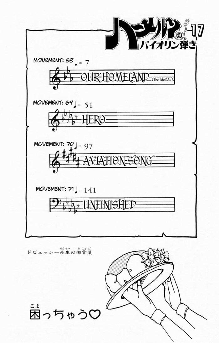 Violinist of Hameln Chapter 68 page 9 - Chapter 68: Our Homeland (The Moldau)
