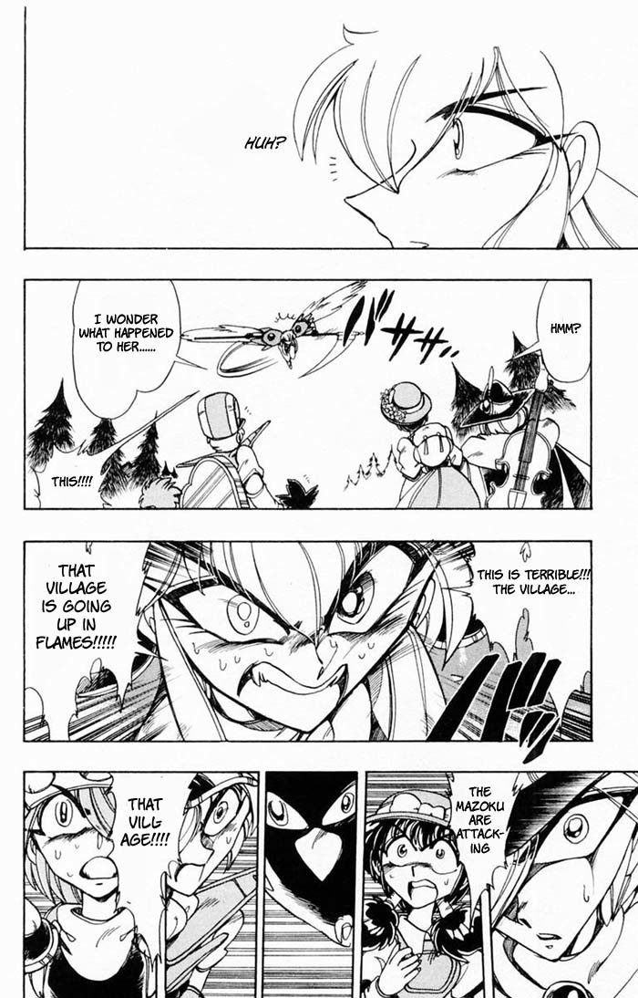 Violinist of Hameln Chapter 69 page 13 - Chapter 69: Hero