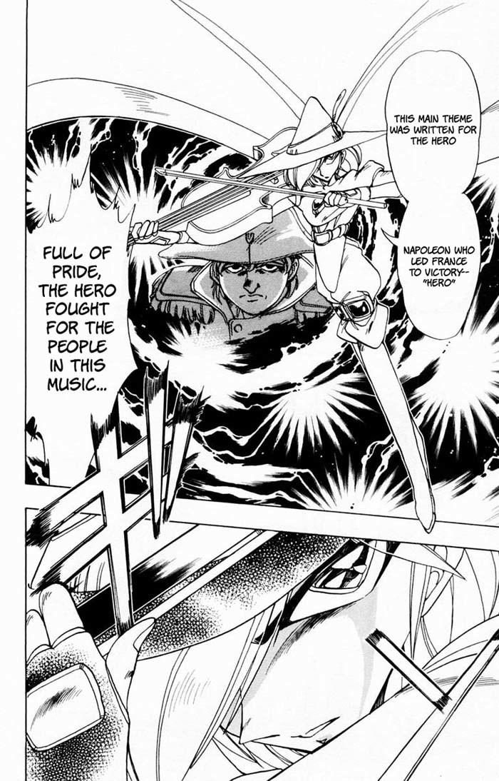 Violinist of Hameln Chapter 69 page 24 - Chapter 69: Hero