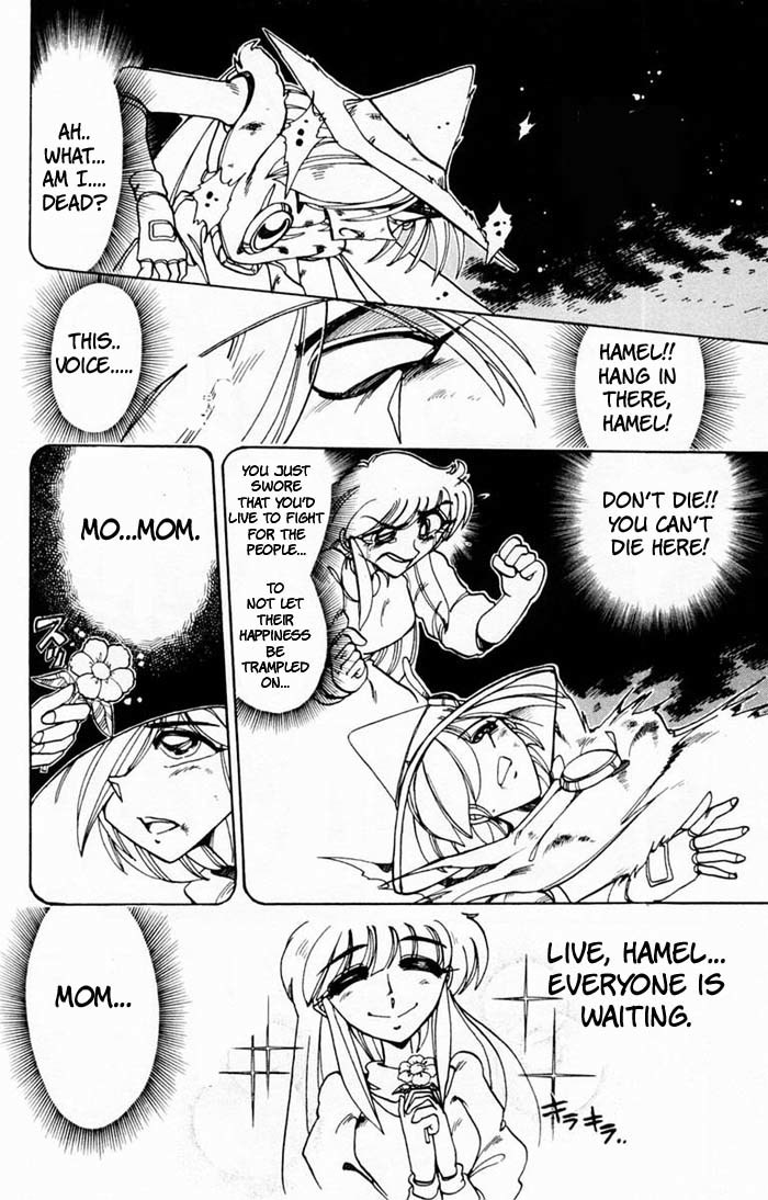 Violinist of Hameln Chapter 69 page 32 - Chapter 69: Hero