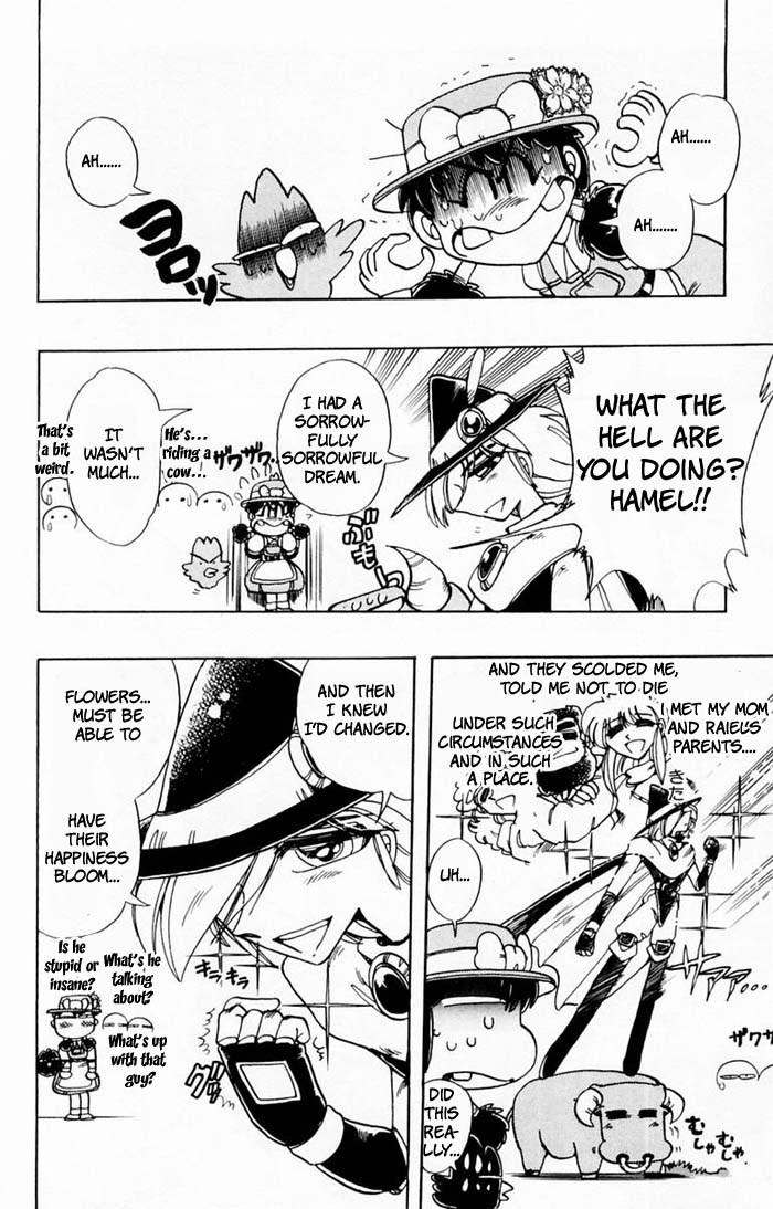 Violinist of Hameln Chapter 69 page 34 - Chapter 69: Hero
