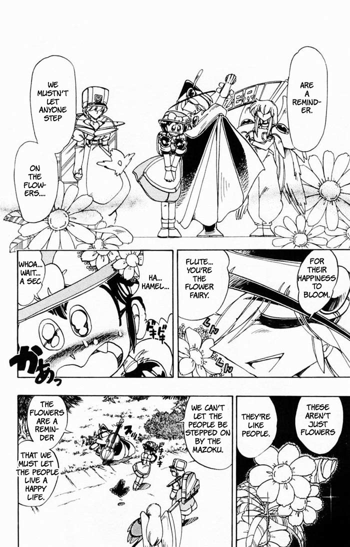Violinist of Hameln Chapter 69 page 5 - Chapter 69: Hero