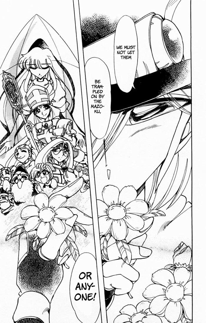 Violinist of Hameln Chapter 69 page 6 - Chapter 69: Hero