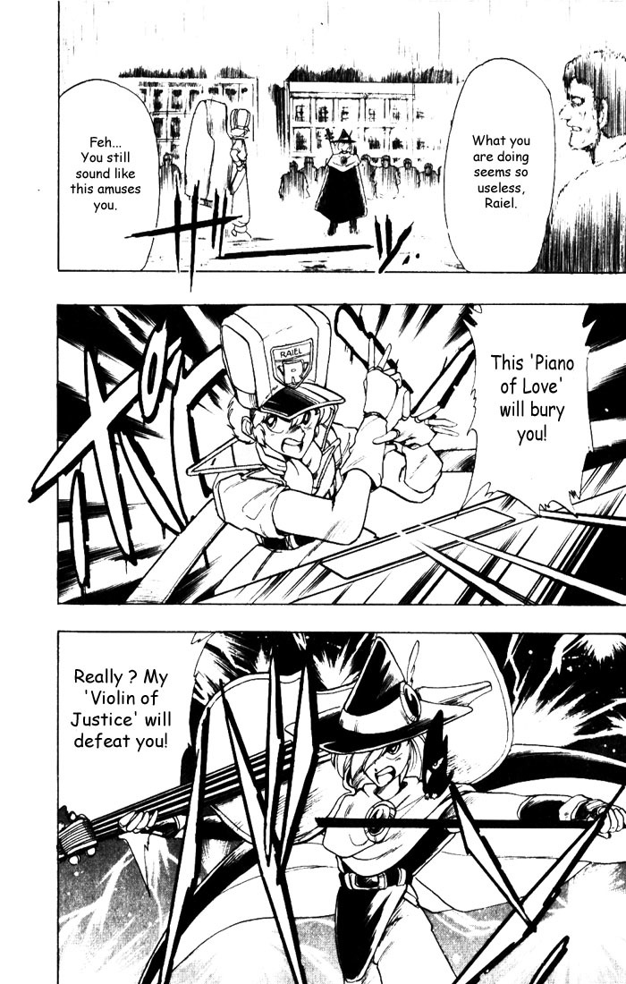 Violinist of Hameln Chapter 7 page 11 - Chapter 7: Emperor
