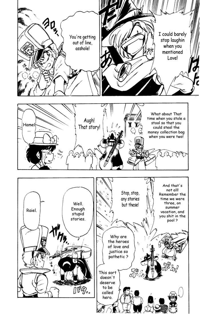 Violinist of Hameln Chapter 7 page 13 - Chapter 7: Emperor