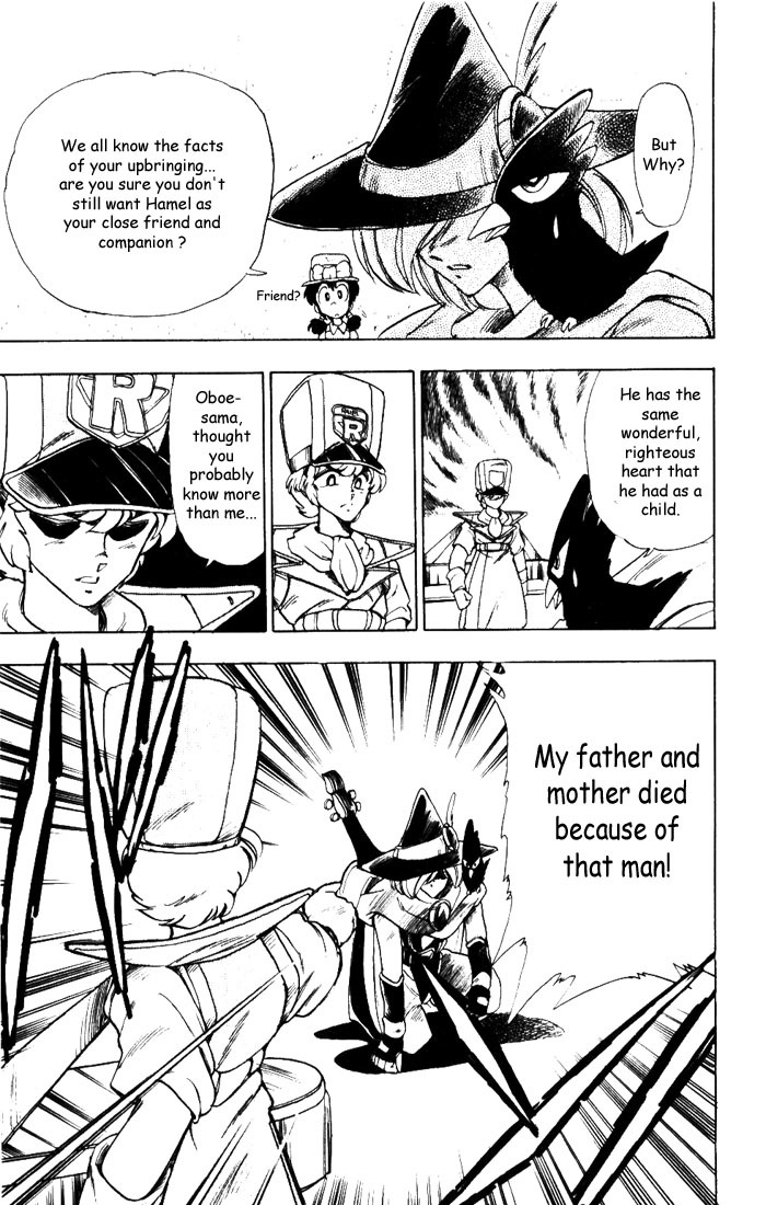 Violinist of Hameln Chapter 7 page 14 - Chapter 7: Emperor