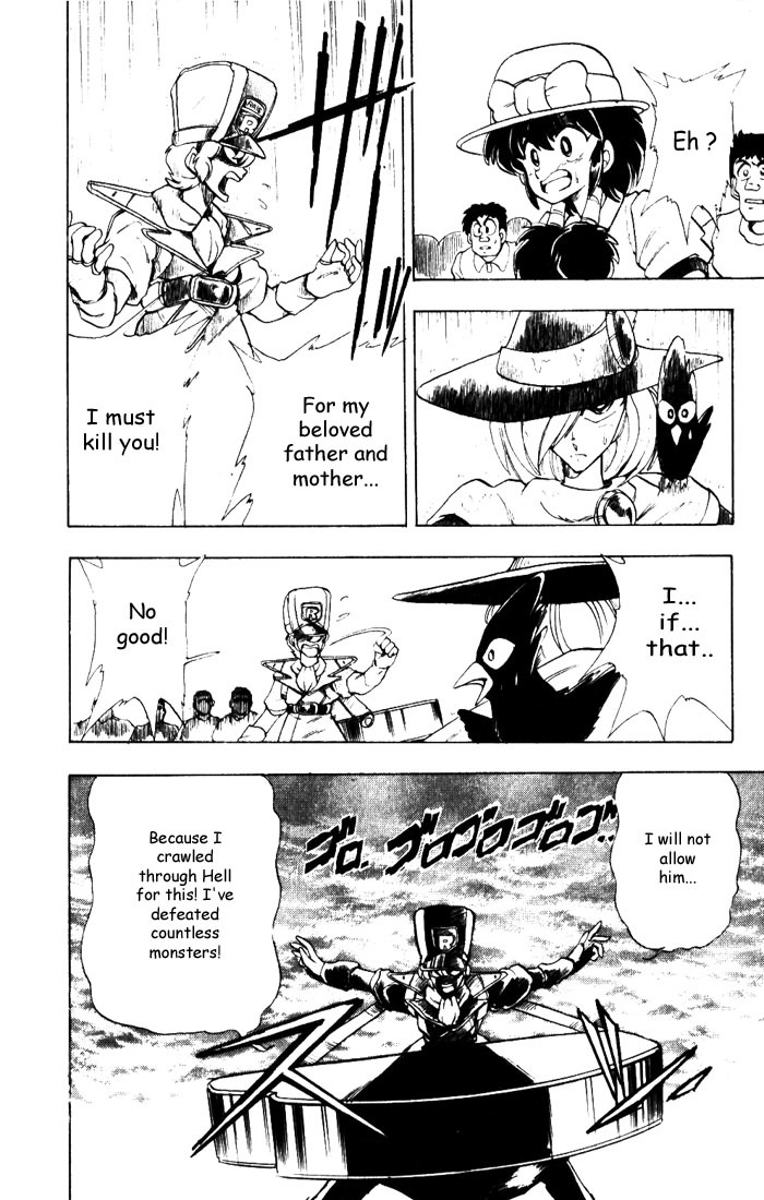 Violinist of Hameln Chapter 7 page 15 - Chapter 7: Emperor