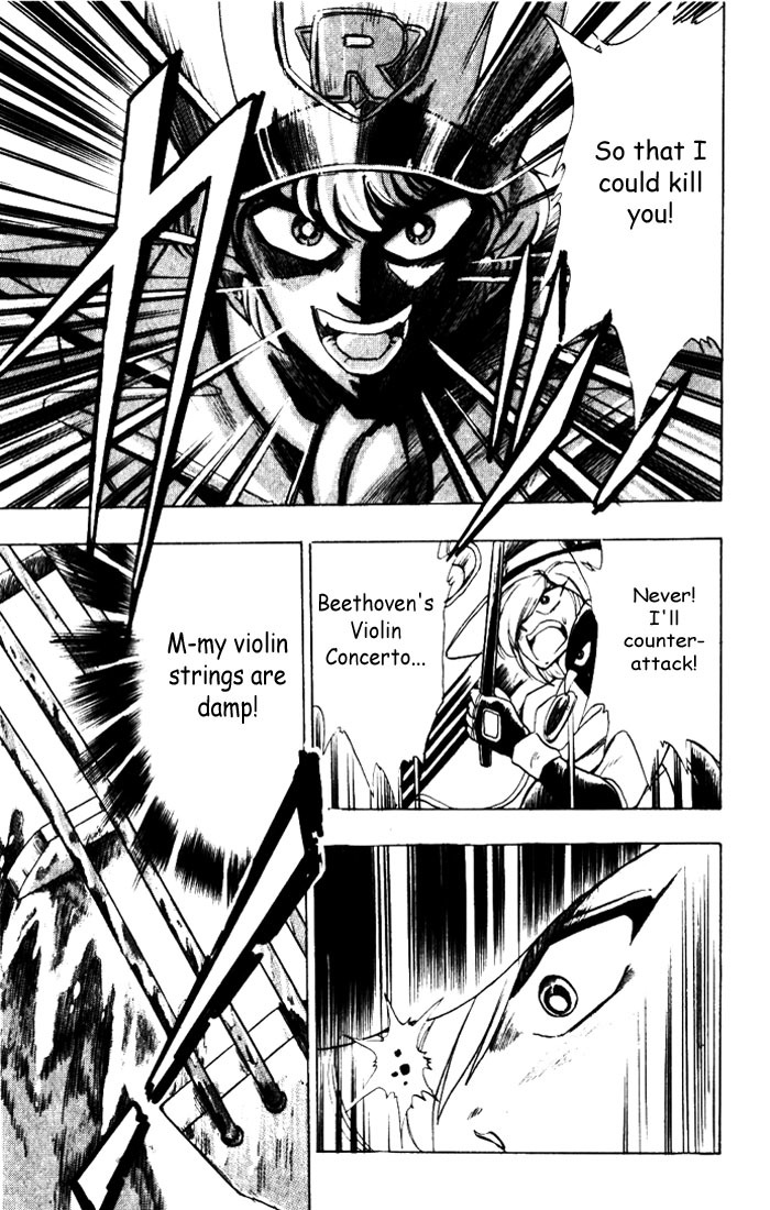 Violinist of Hameln Chapter 7 page 16 - Chapter 7: Emperor