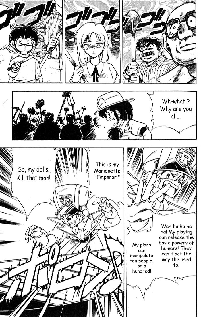 Violinist of Hameln Chapter 7 page 21 - Chapter 7: Emperor