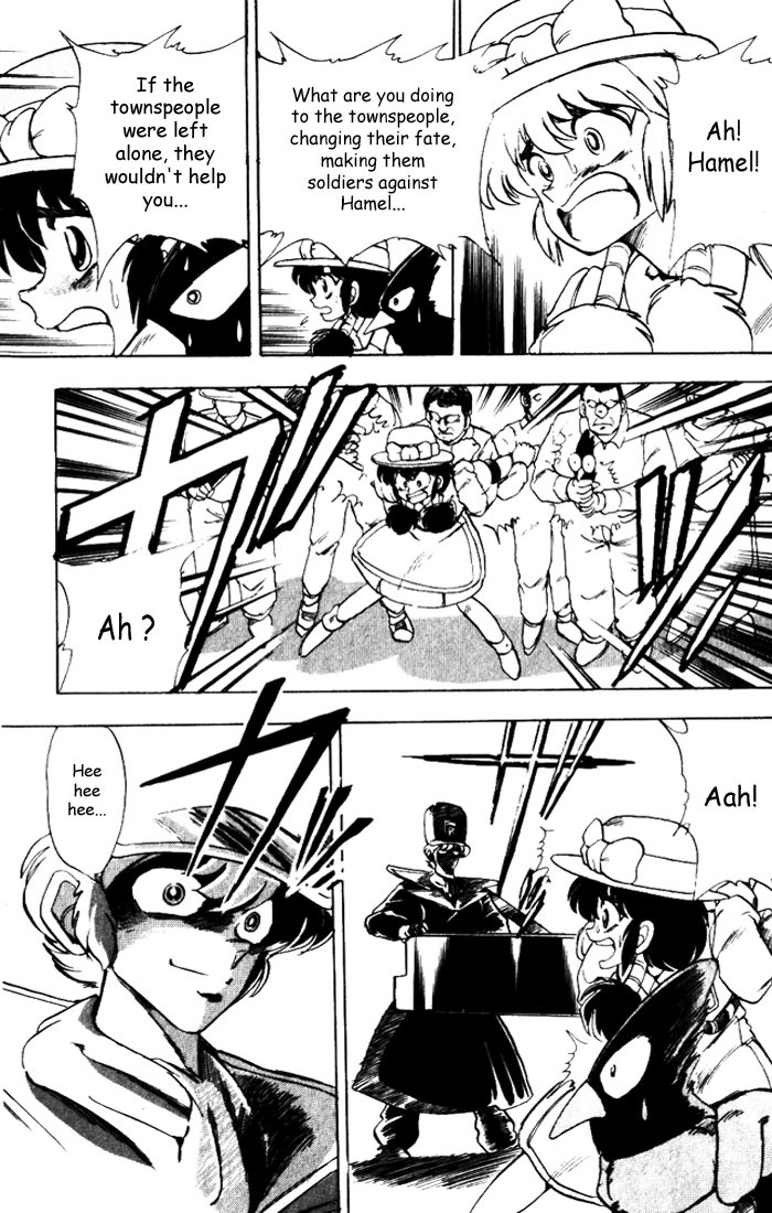 Violinist of Hameln Chapter 7 page 23 - Chapter 7: Emperor