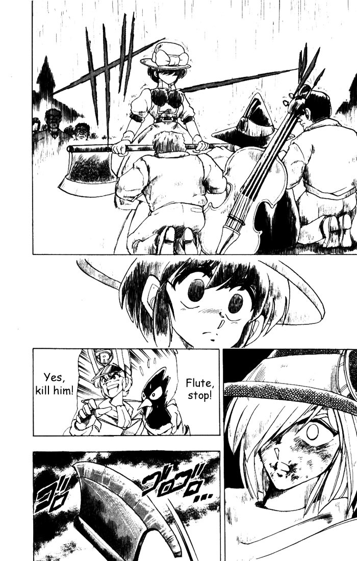 Violinist of Hameln Chapter 7 page 26 - Chapter 7: Emperor