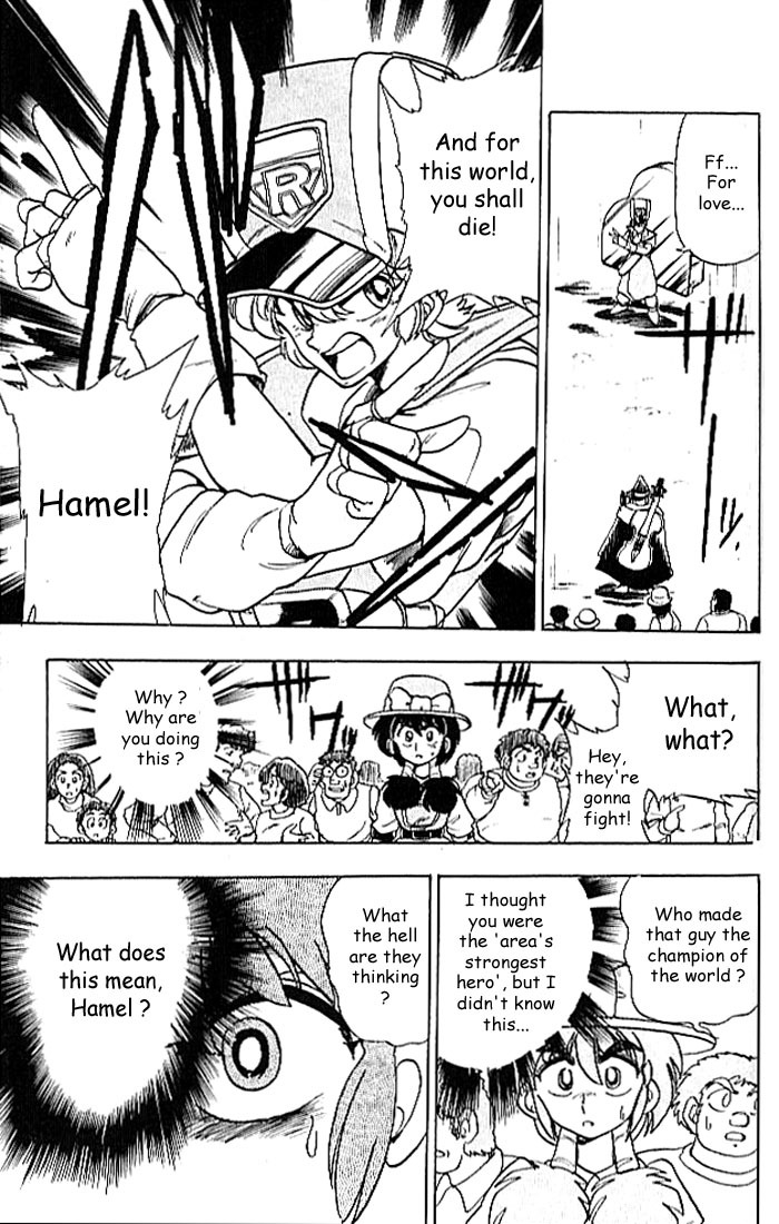 Violinist of Hameln Chapter 7 page 3 - Chapter 7: Emperor