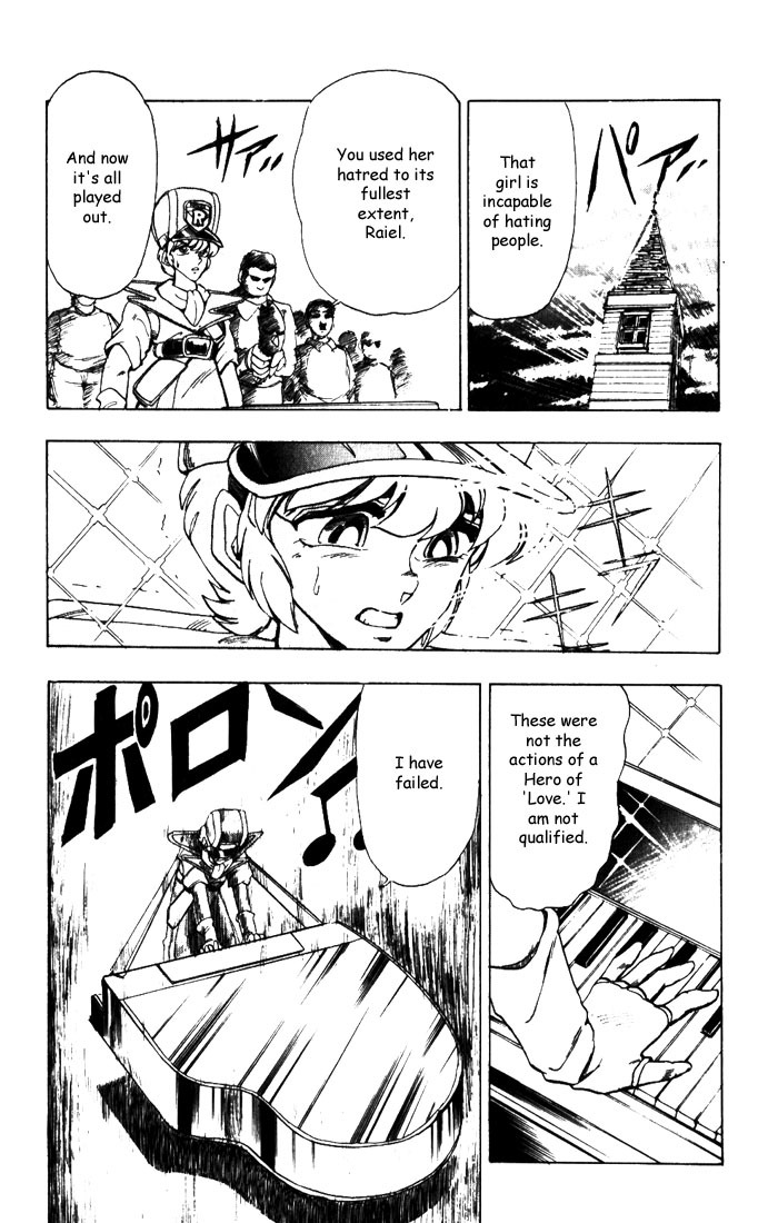 Violinist of Hameln Chapter 7 page 31 - Chapter 7: Emperor