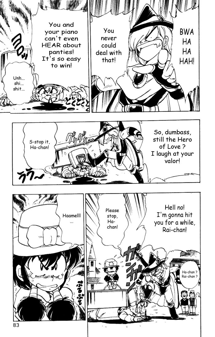 Violinist of Hameln Chapter 7 page 37 - Chapter 7: Emperor