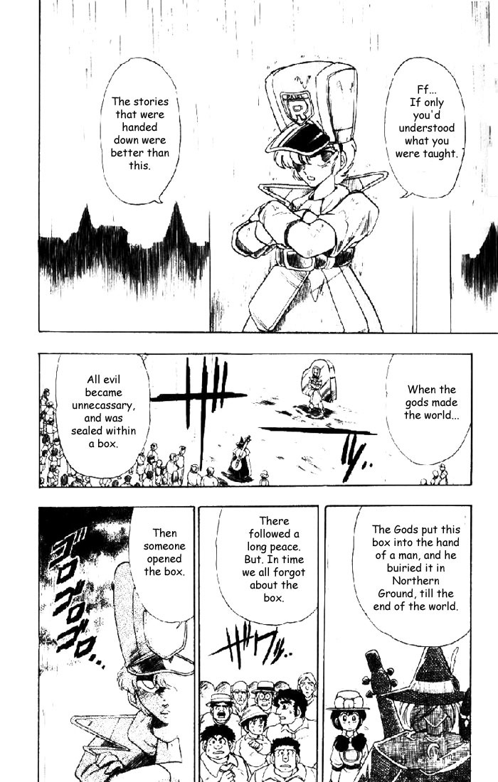 Violinist of Hameln Chapter 7 page 4 - Chapter 7: Emperor