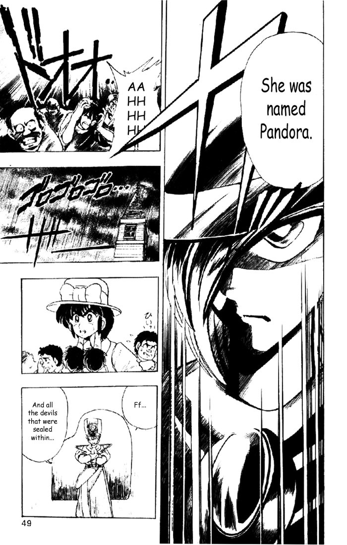 Violinist of Hameln Chapter 7 page 5 - Chapter 7: Emperor