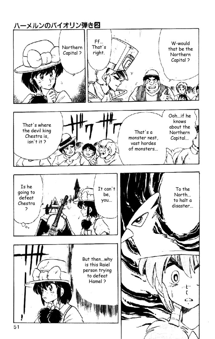 Violinist of Hameln Chapter 7 page 7 - Chapter 7: Emperor