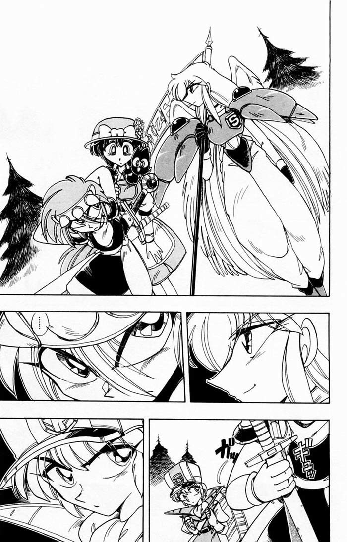 Violinist of Hameln Chapter 70 page 16 - Chapter 70: Aviation Song
