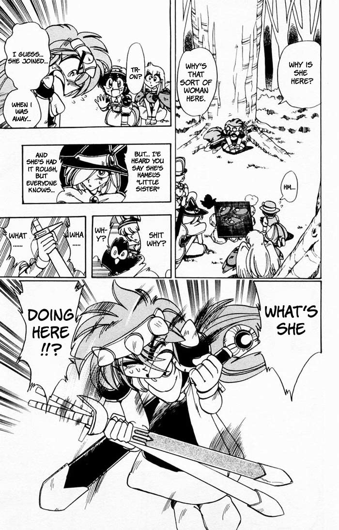 Violinist of Hameln Chapter 70 page 26 - Chapter 70: Aviation Song