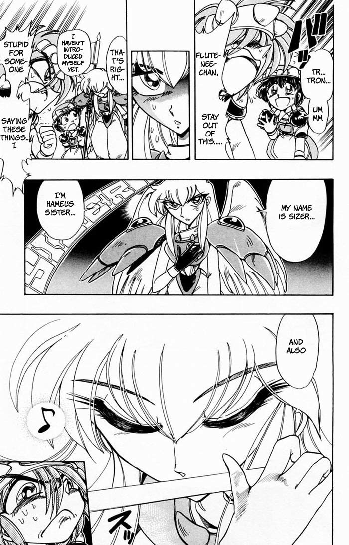 Violinist of Hameln Chapter 70 page 28 - Chapter 70: Aviation Song