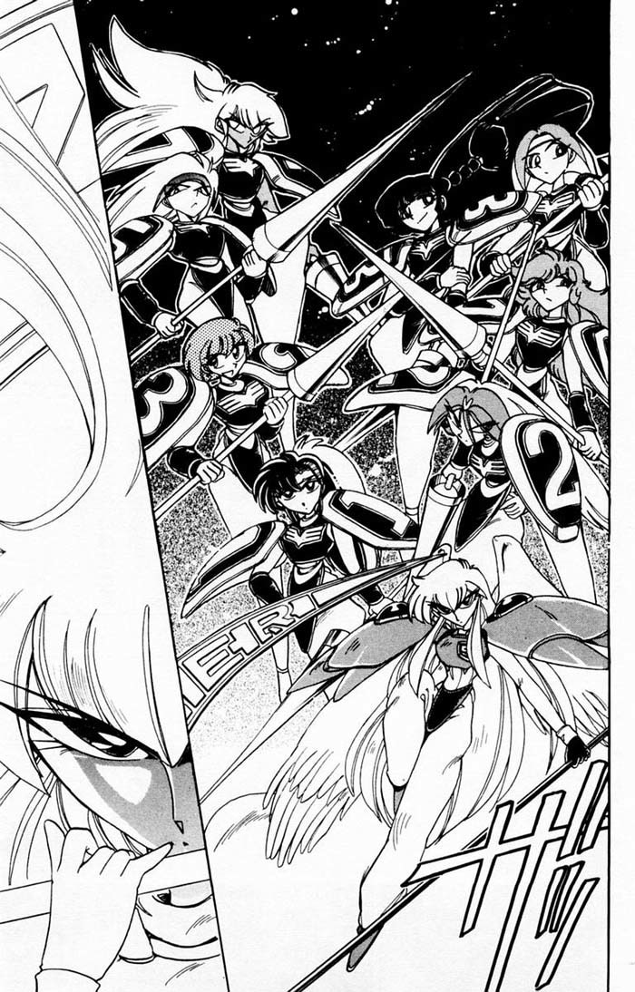 Violinist of Hameln Chapter 70 page 30 - Chapter 70: Aviation Song