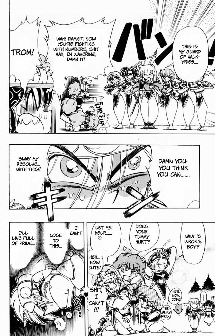 Violinist of Hameln Chapter 70 page 31 - Chapter 70: Aviation Song