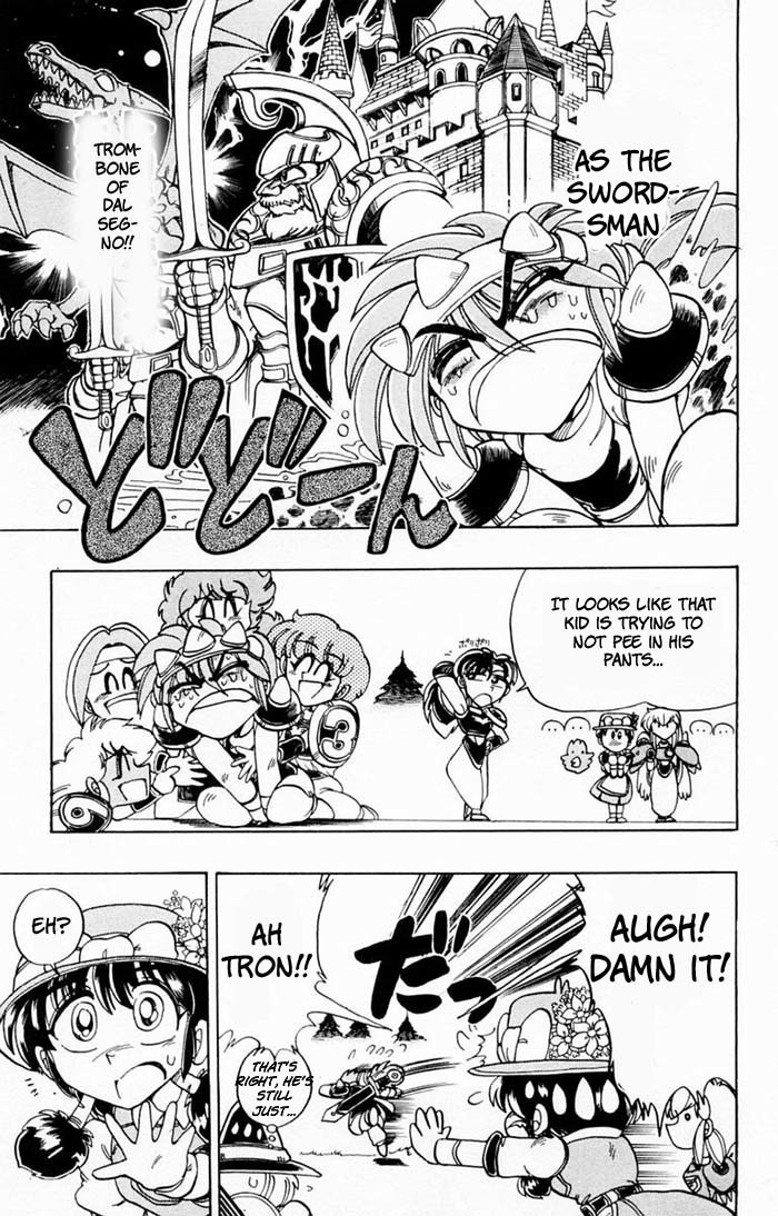 Violinist of Hameln Chapter 70 page 32 - Chapter 70: Aviation Song