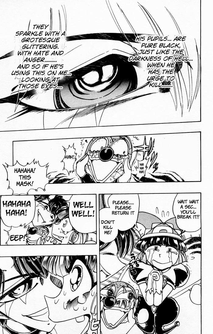 Violinist of Hameln Chapter 70 page 41 - Chapter 70: Aviation Song