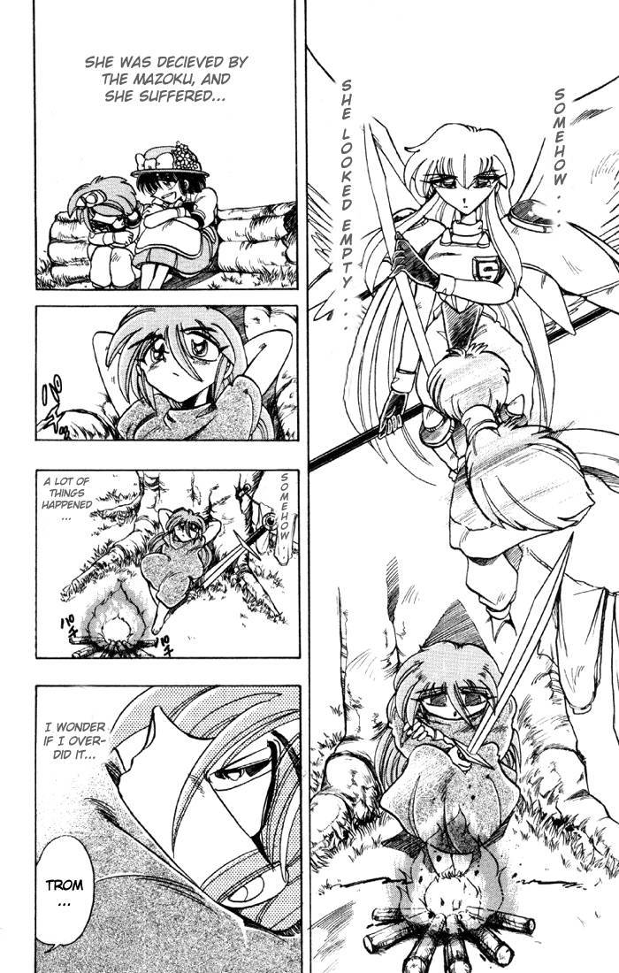 Violinist of Hameln Chapter 72 page 22 - Chapter 72: Criminal (part 2)