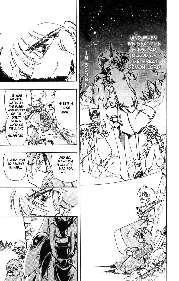 Violinist of Hameln Chapter 72 page 25 - Chapter 72: Criminal (part 2)