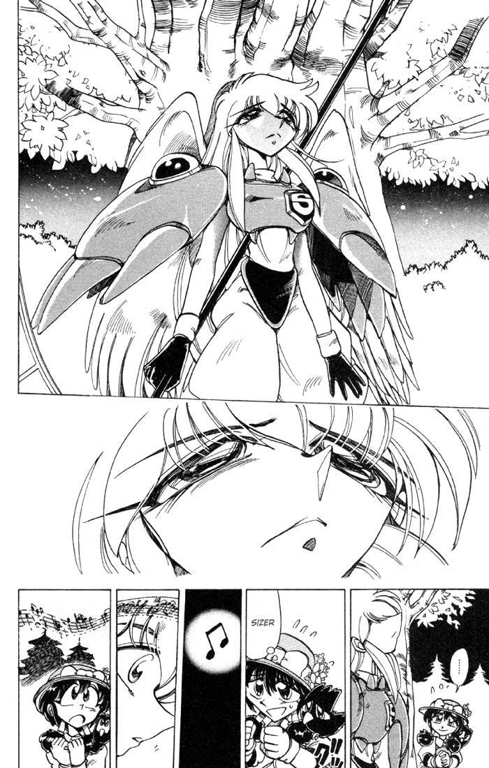 Violinist of Hameln Chapter 72 page 26 - Chapter 72: Criminal (part 2)