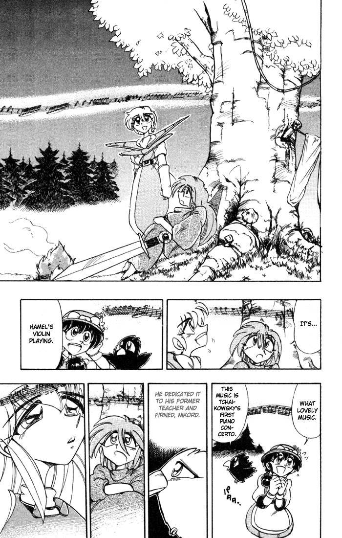 Violinist of Hameln Chapter 72 page 27 - Chapter 72: Criminal (part 2)