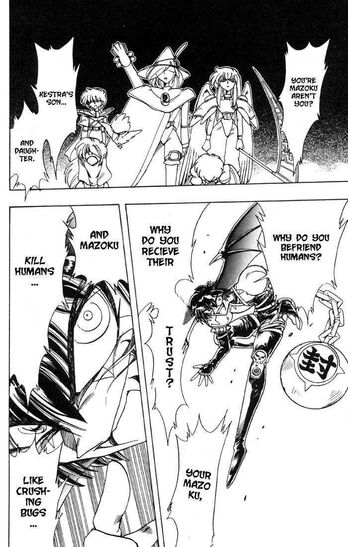 Violinist of Hameln Chapter 72 page 47 - Chapter 72: Criminal (part 2)