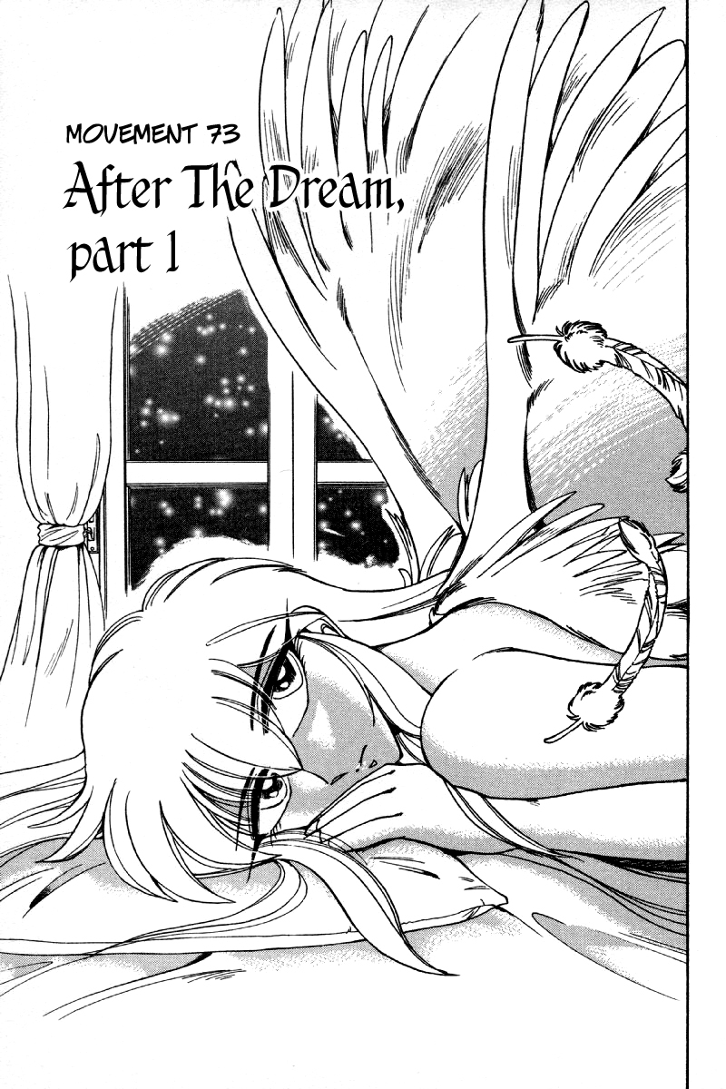 Violinist of Hameln Chapter 73 page 1 - Chapter 73: After the Dream (part 1)