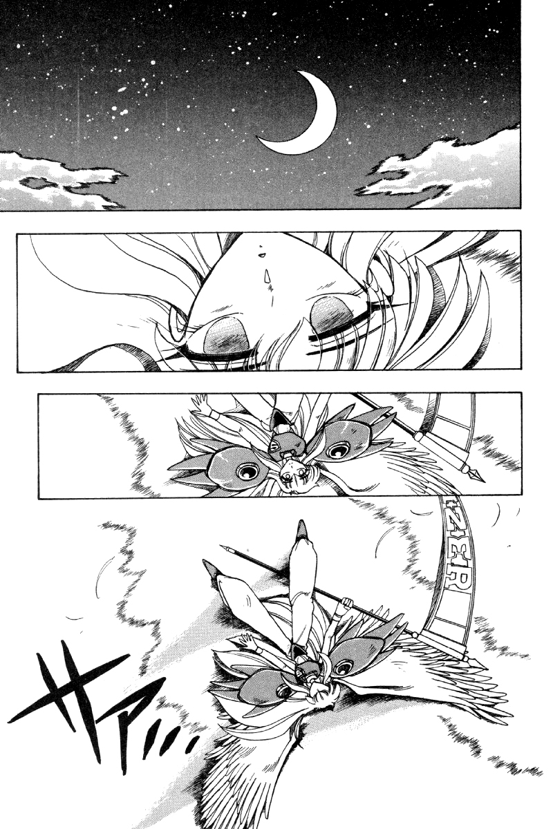 Violinist of Hameln Chapter 73 page 12 - Chapter 73: After the Dream (part 1)