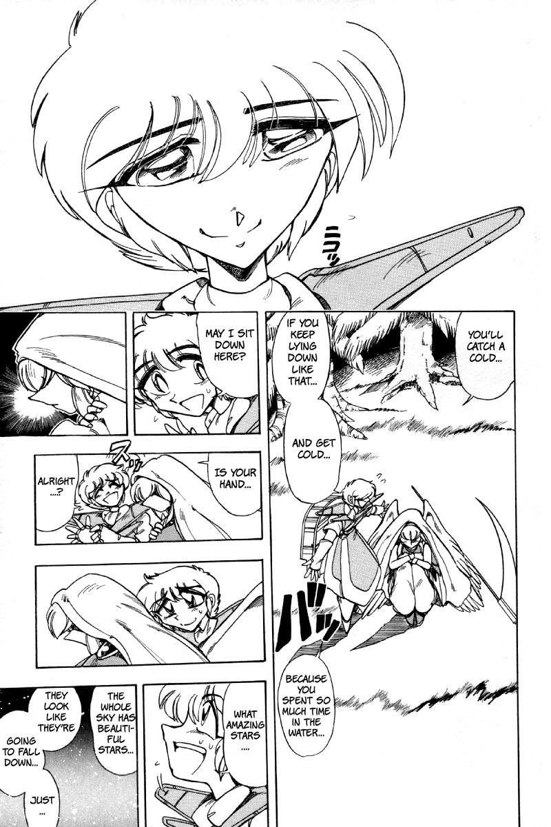 Violinist of Hameln Chapter 73 page 14 - Chapter 73: After the Dream (part 1)