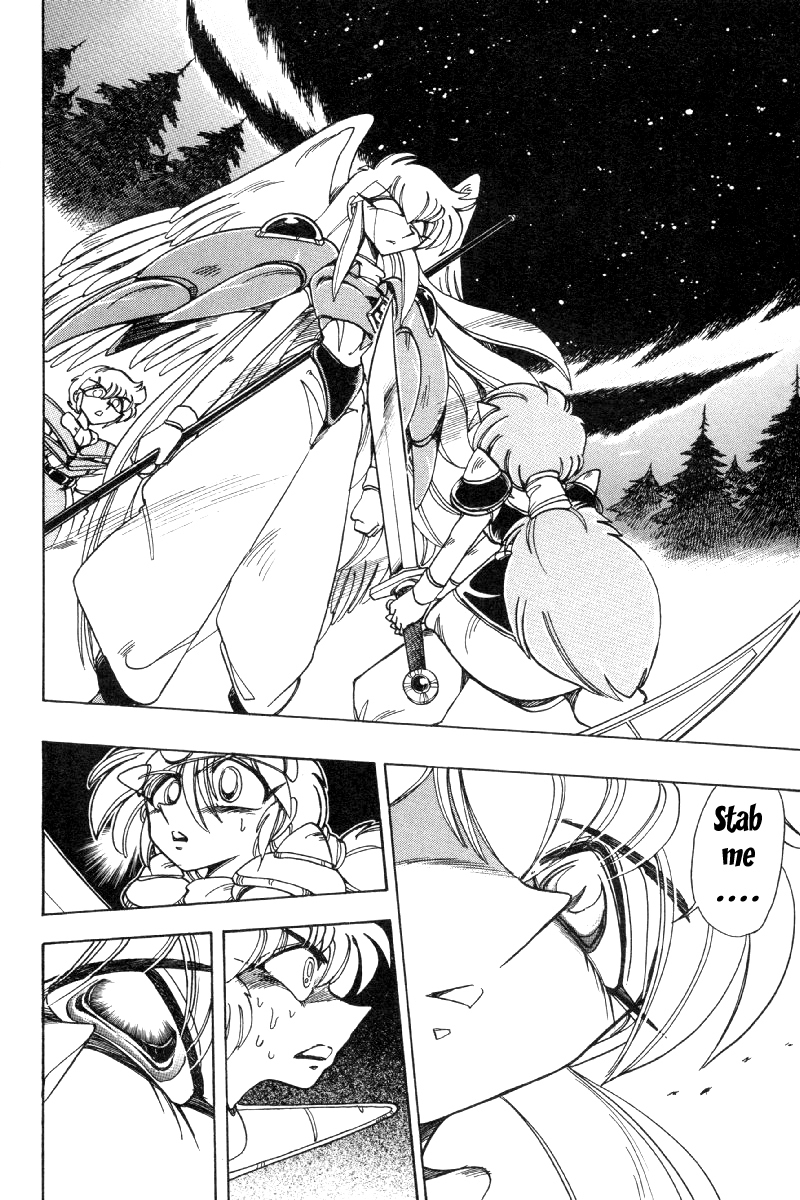 Violinist of Hameln Chapter 73 page 20 - Chapter 73: After the Dream (part 1)