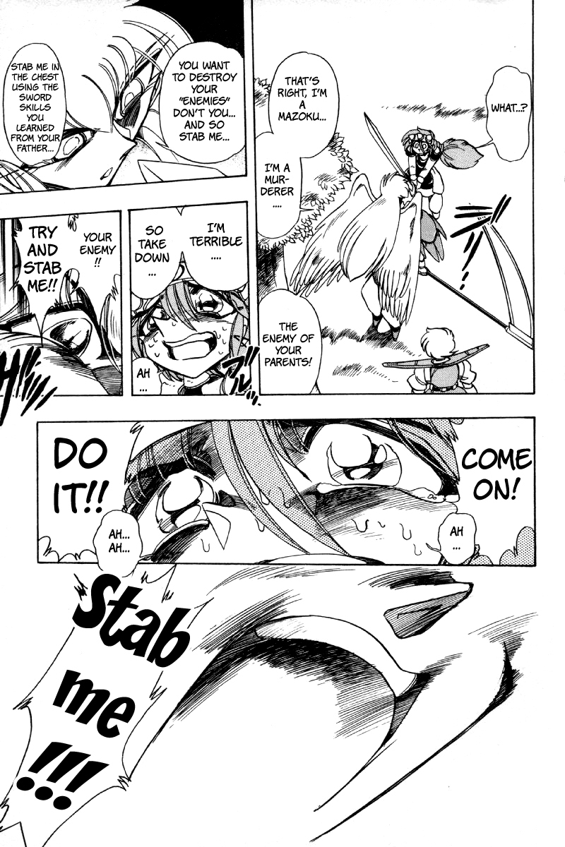 Violinist of Hameln Chapter 73 page 21 - Chapter 73: After the Dream (part 1)