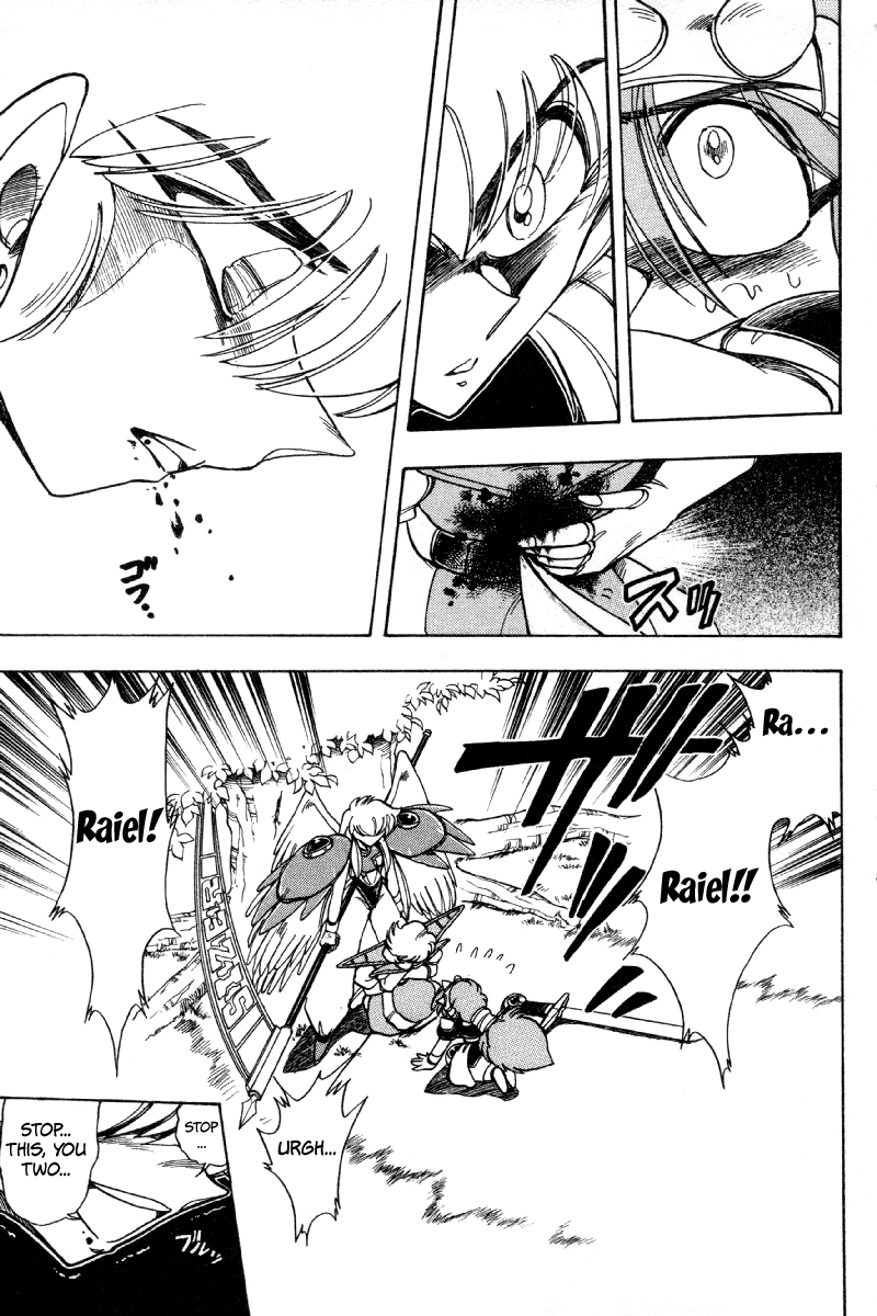 Violinist of Hameln Chapter 73 page 23 - Chapter 73: After the Dream (part 1)