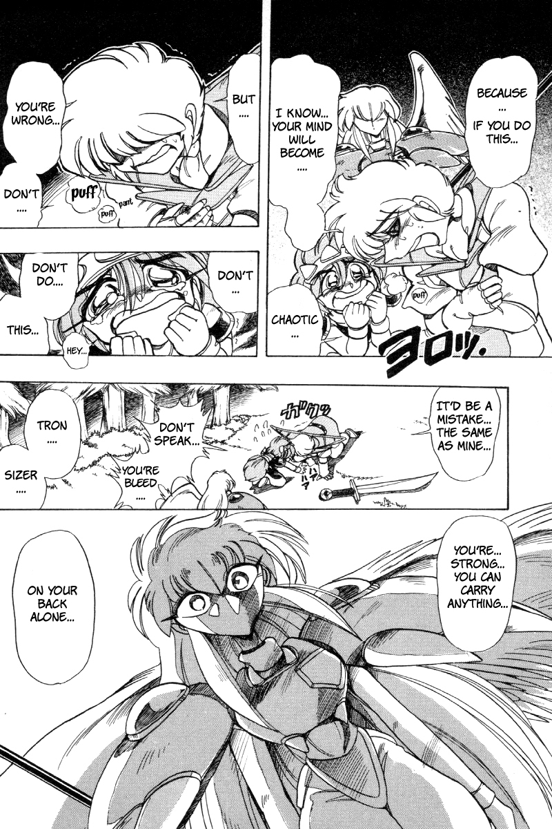 Violinist of Hameln Chapter 73 page 24 - Chapter 73: After the Dream (part 1)