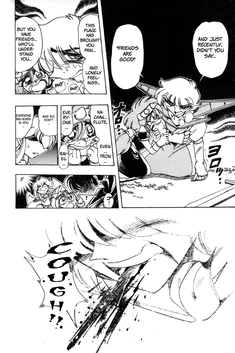 Violinist of Hameln Chapter 73 page 26 - Chapter 73: After the Dream (part 1)
