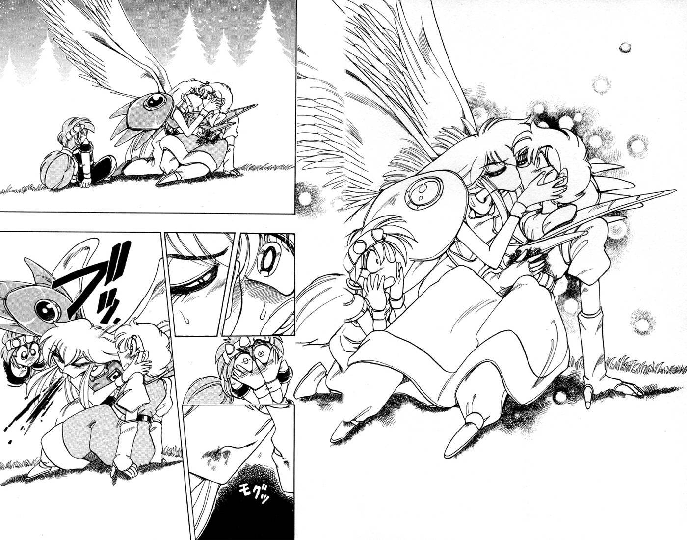 Violinist of Hameln Chapter 73 page 28 - Chapter 73: After the Dream (part 1)