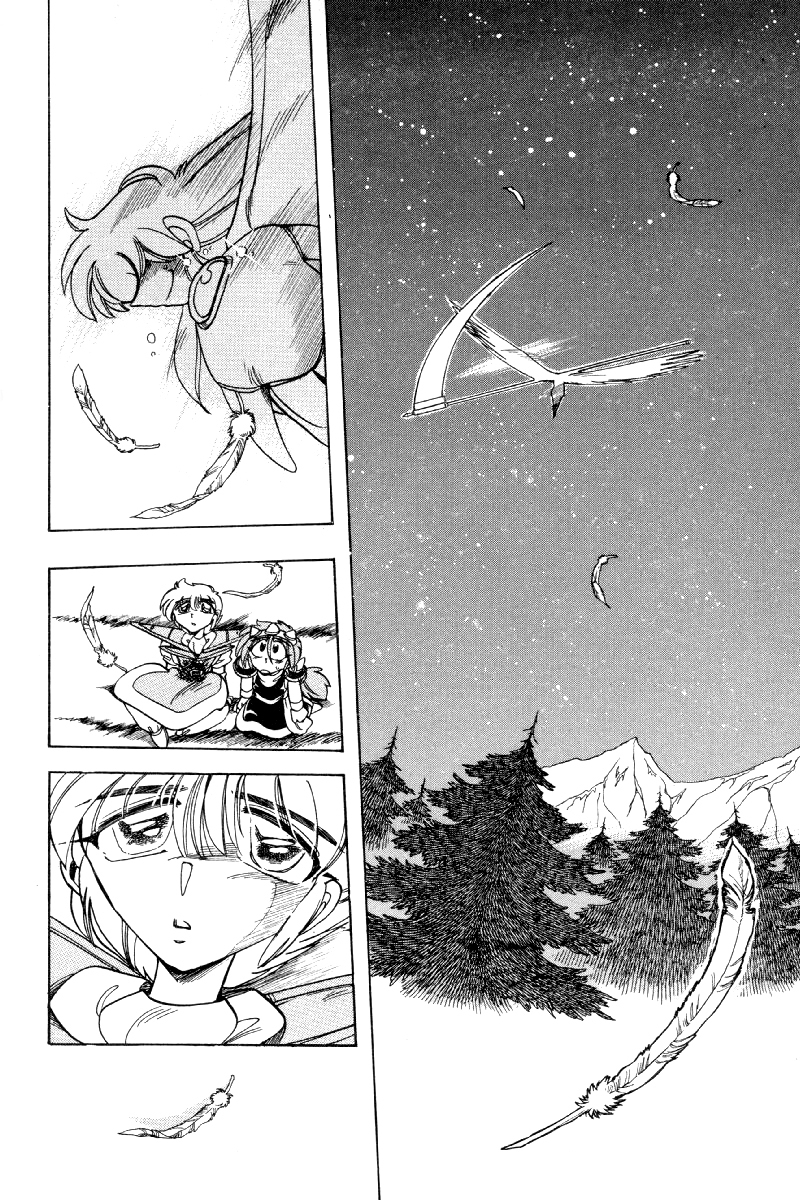 Violinist of Hameln Chapter 73 page 31 - Chapter 73: After the Dream (part 1)