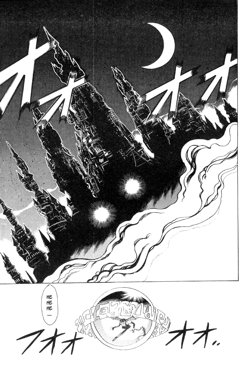 Violinist of Hameln Chapter 73 page 32 - Chapter 73: After the Dream (part 1)